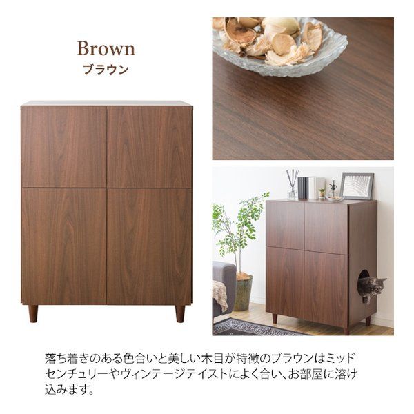 キャットトイレクローゼット 猫用トイレ