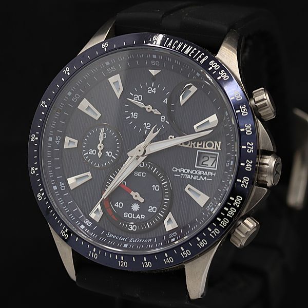 廃盤 希少 交響詩「銀河鉄道物語」第二楽章-BGMコレクション-/青木望