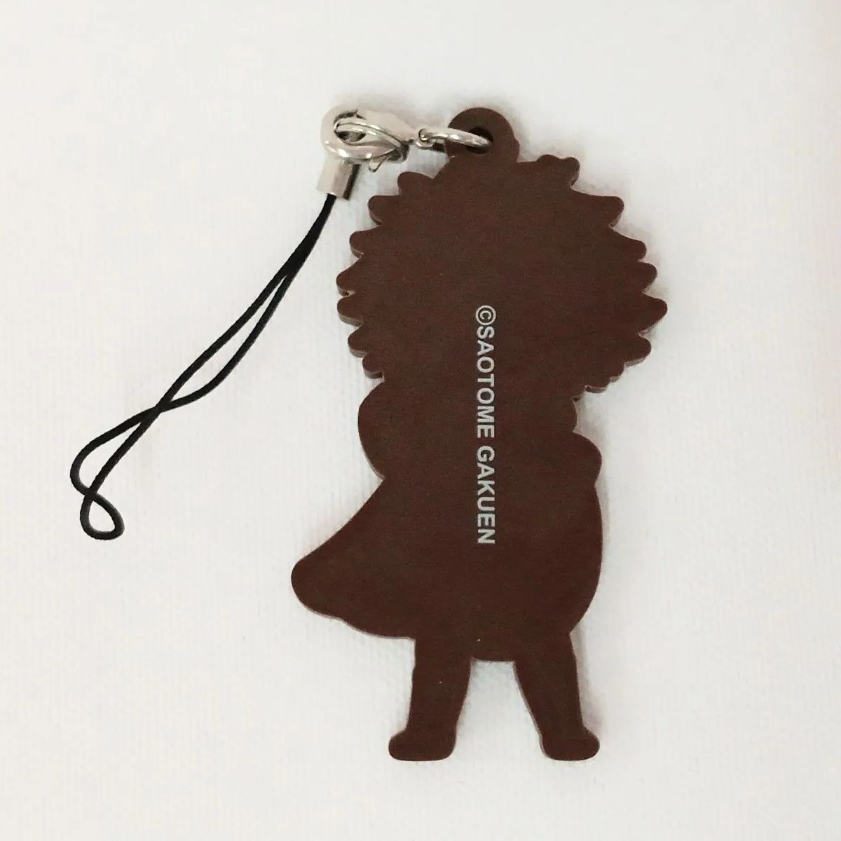 うたの☆プリンスさまっ♪トレーディングラバーマスコット未開封 うたの☆プリンスさまっ♪ ベジタブルプリンス 黒崎蘭丸