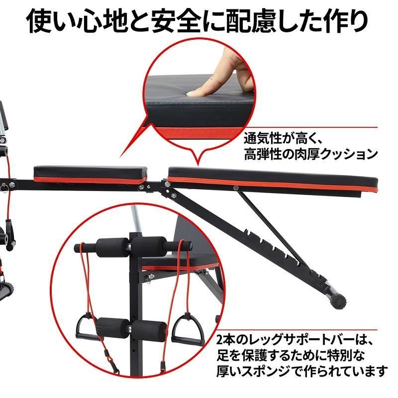 折り畳み 腹筋台