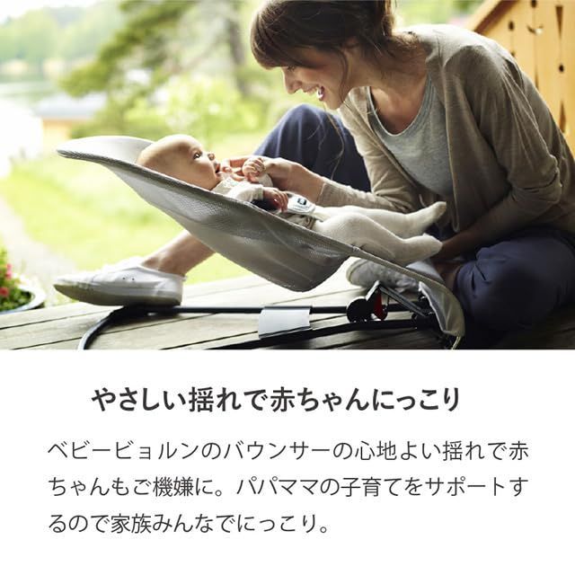 折りたたみ