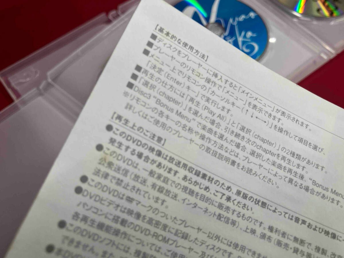 宝塚 DVD★和央ようか スカイステージ★限定盤 和央ようか スカイ・ステージ スペシャルDVD-BOX「W-Wao Yoka