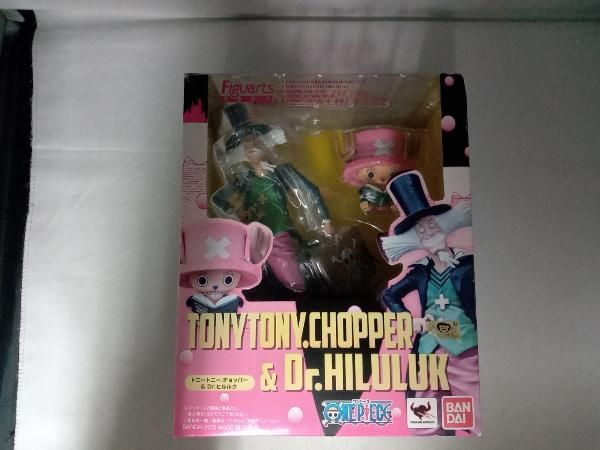 FiguartsZERO トニｰトニｰ・チョッパｰ&Dr.ヒルルク ワンピｰス