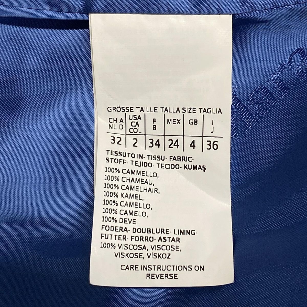 Max Mara(マックスマーラ) コート サイズJ 36 レディース美品  