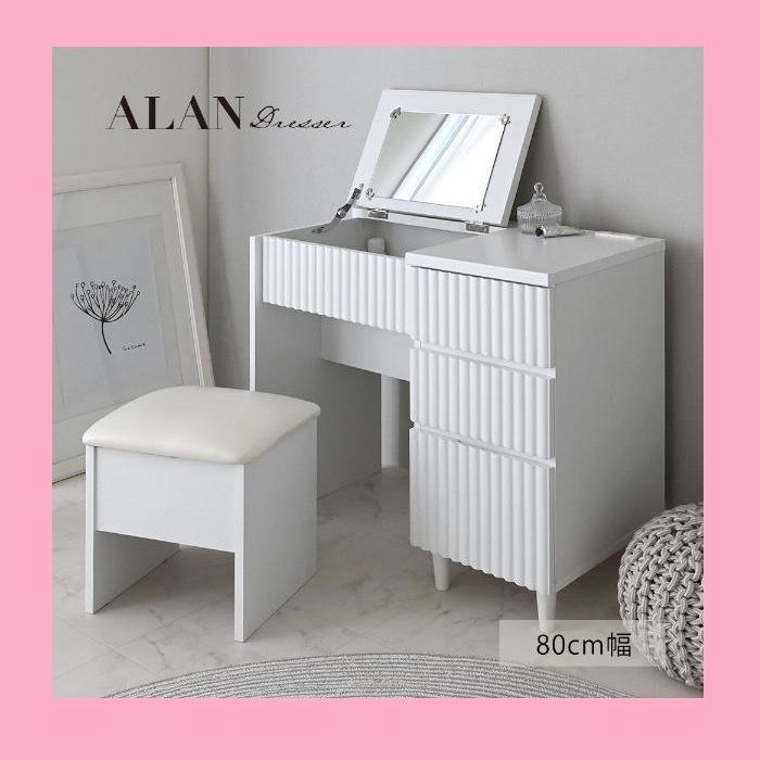 アクタス Formio/フォルミオ デスク・チェア・ワゴン 3点 デンマーク