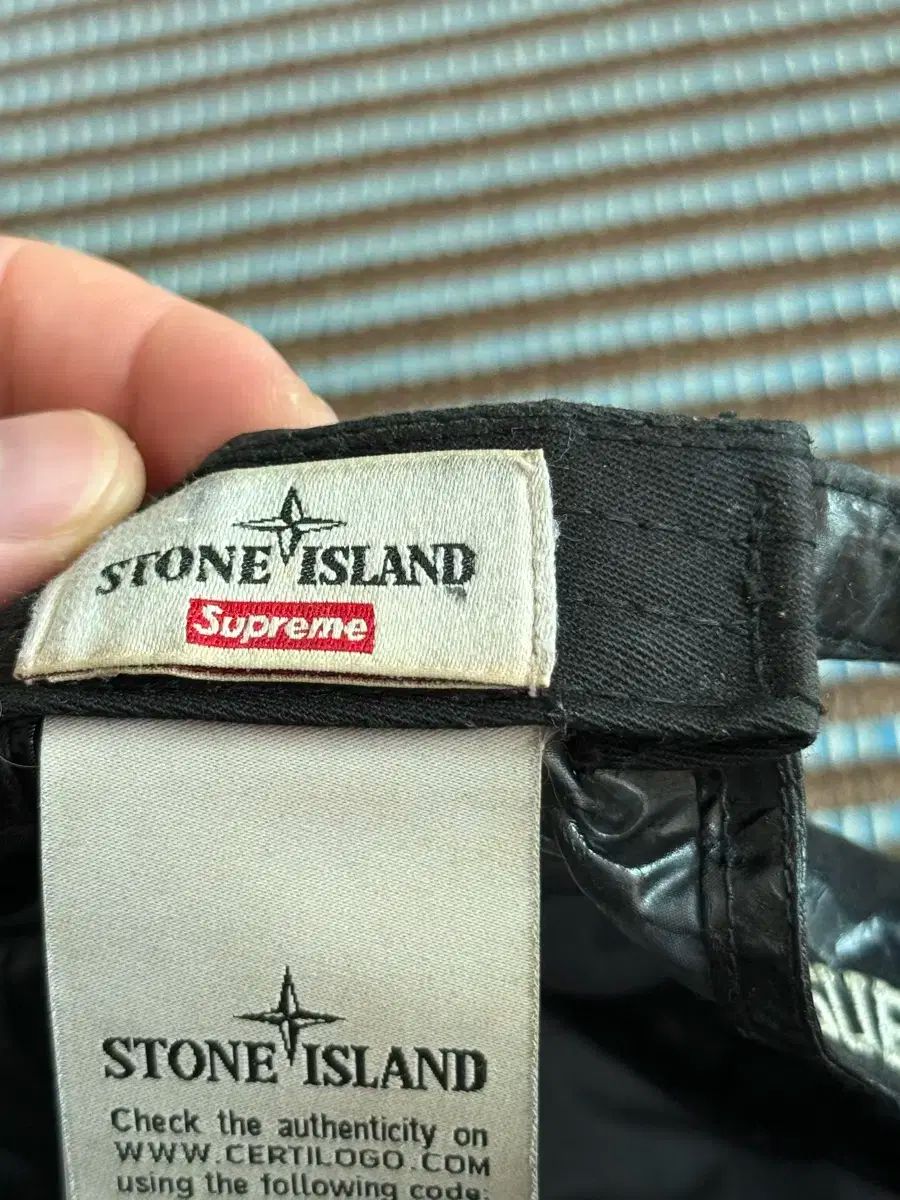 STONE ISLAND