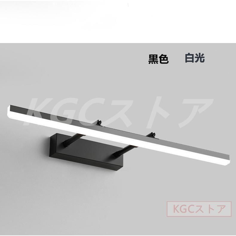 北欧簡約LEDランプ