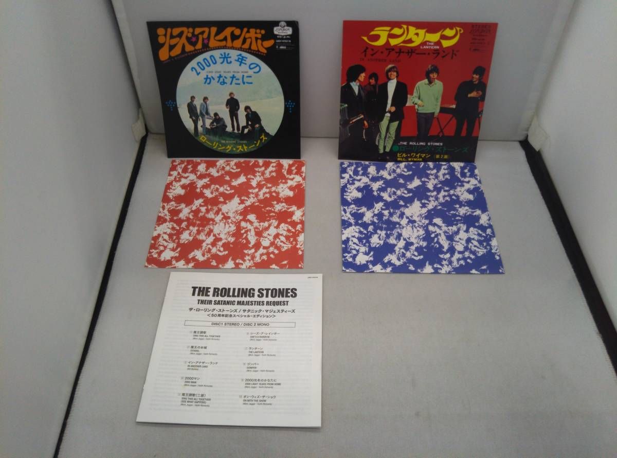ザ・ローリング・ストーンズ サタニック・マジェスティーズ 50周年記念新品 Amazon.co.jp: サタニック・マジェスティーズ(日本限定仕様