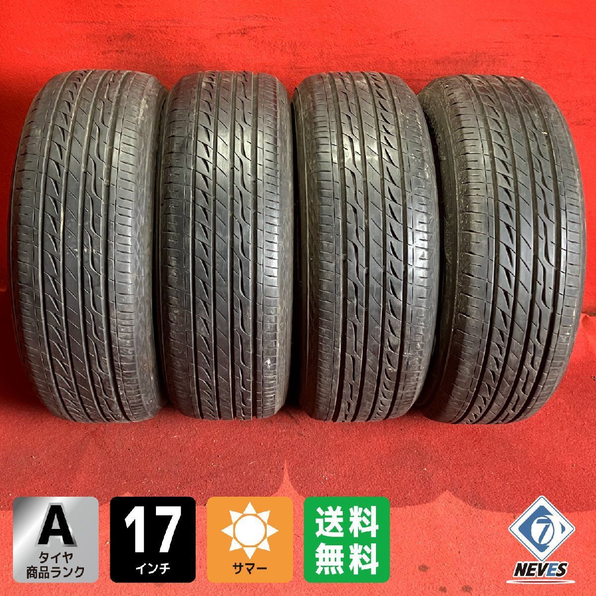 サマータイヤ 215|55R17 BRIDGESTONE REGNO GR-XI 4本SET