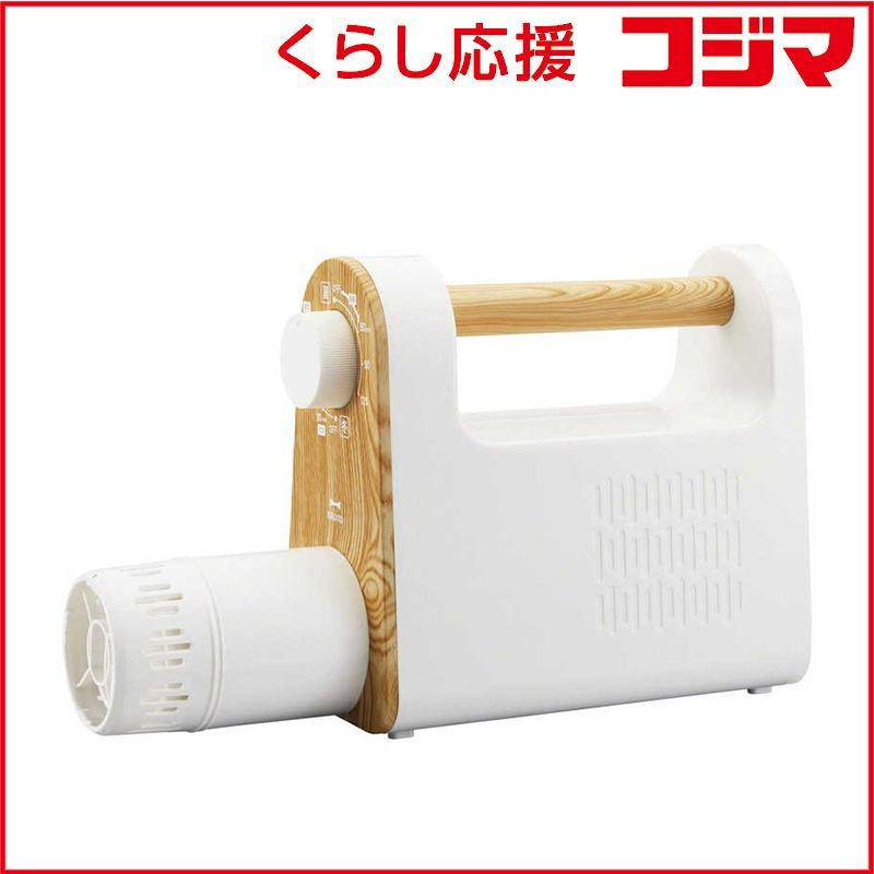 BRUNO ブルーノ マルチふとんドライヤー アイボリー BOE047-IV