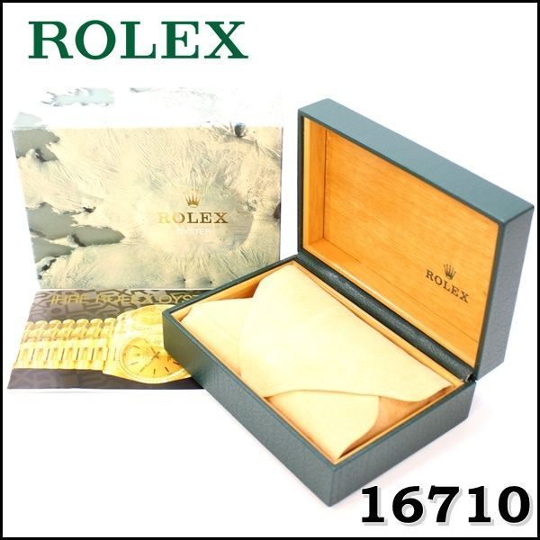 16710 Refシール付 ROLEX純正BOX GMTマスター 冊子 まくら ロレックス