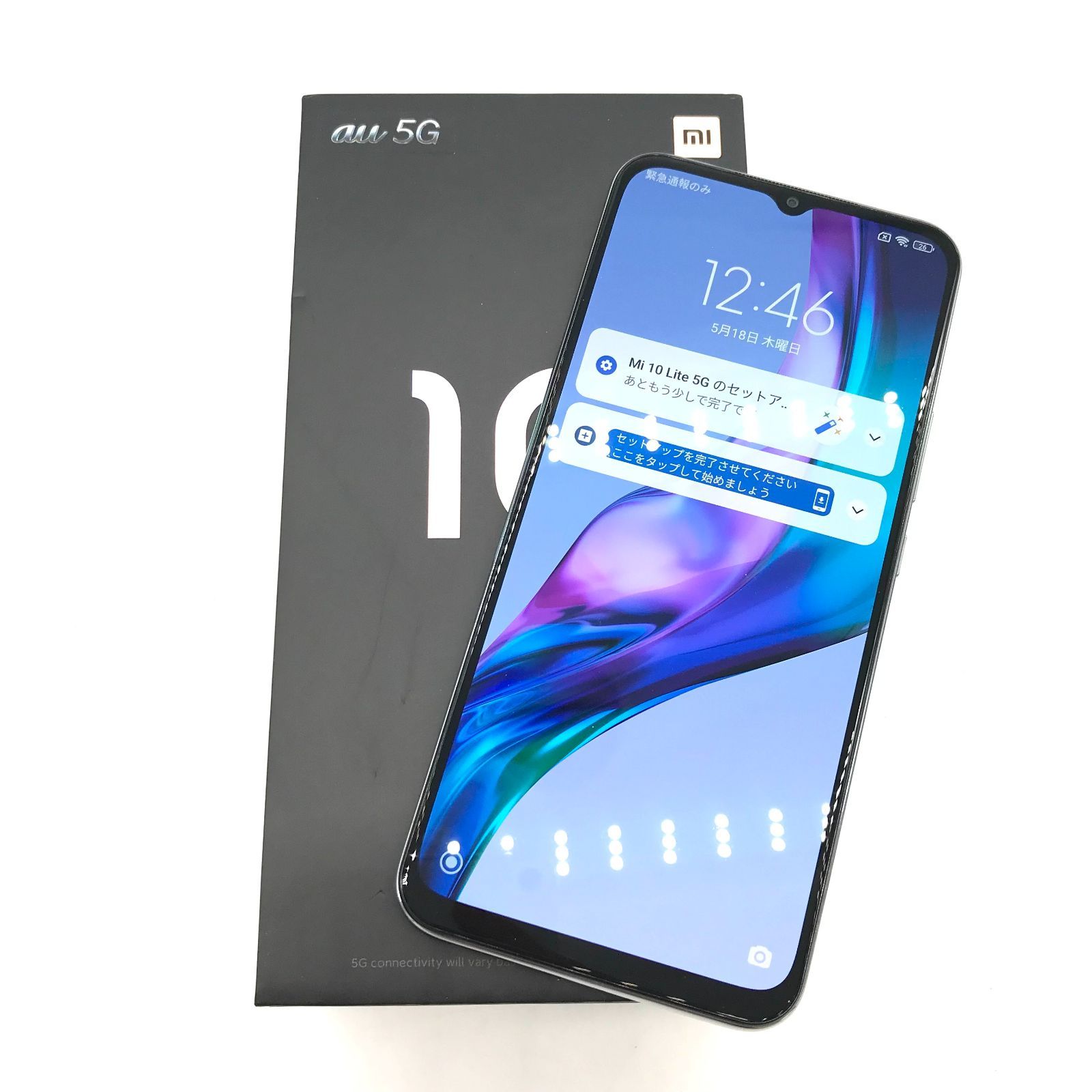 AU☆新品開封済☆SIMロック解除済 Xiaomi 良い Mi 10 Lite 5G AU☆新品