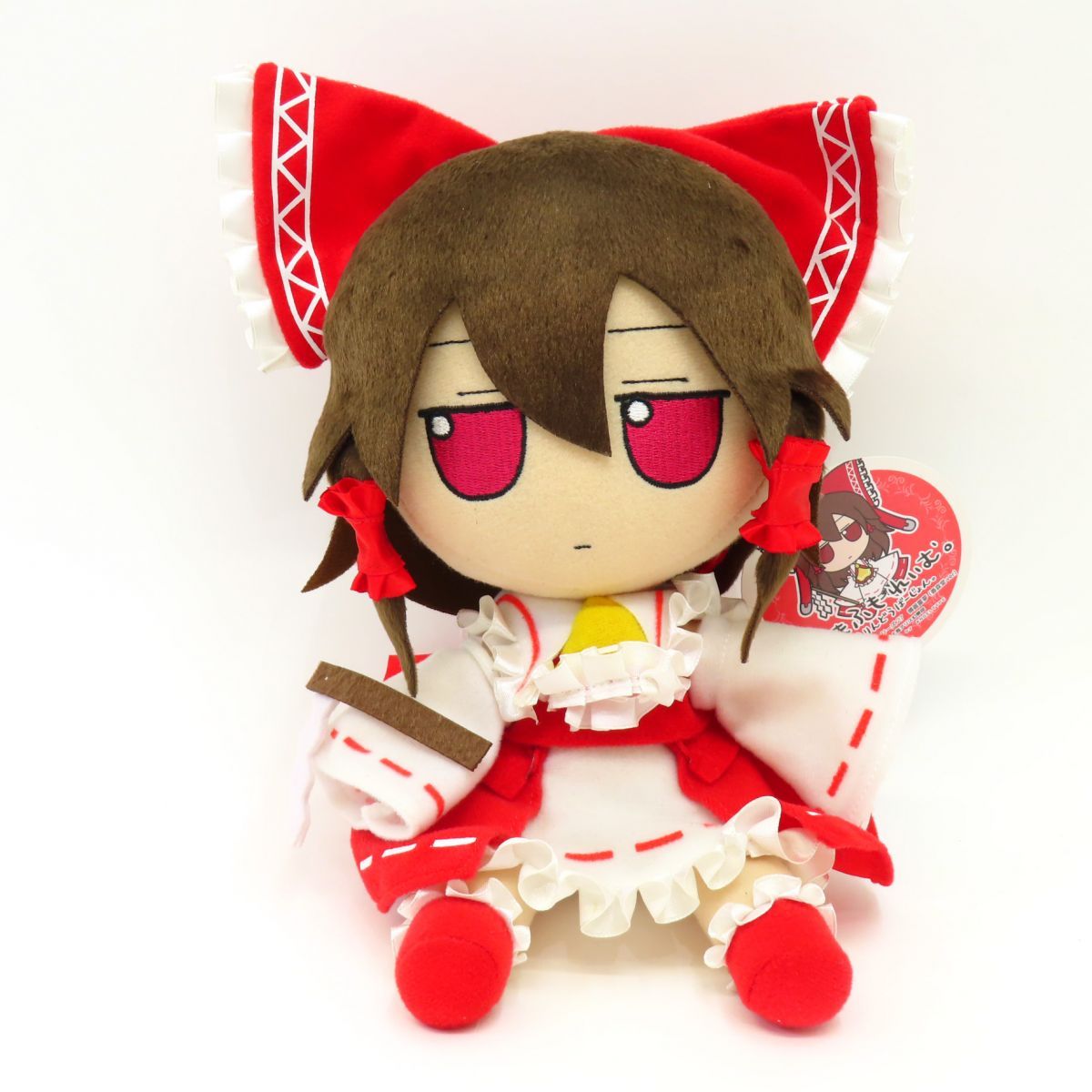 東方Project ぬいぐるみ　博麗霊夢(香霖堂ver.) Gift 東方ぬいぐるみシリーズ 27 博麗霊夢 (香霖堂ver.) ふも