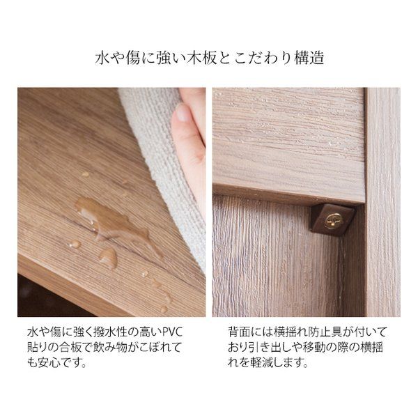 宮武製作所