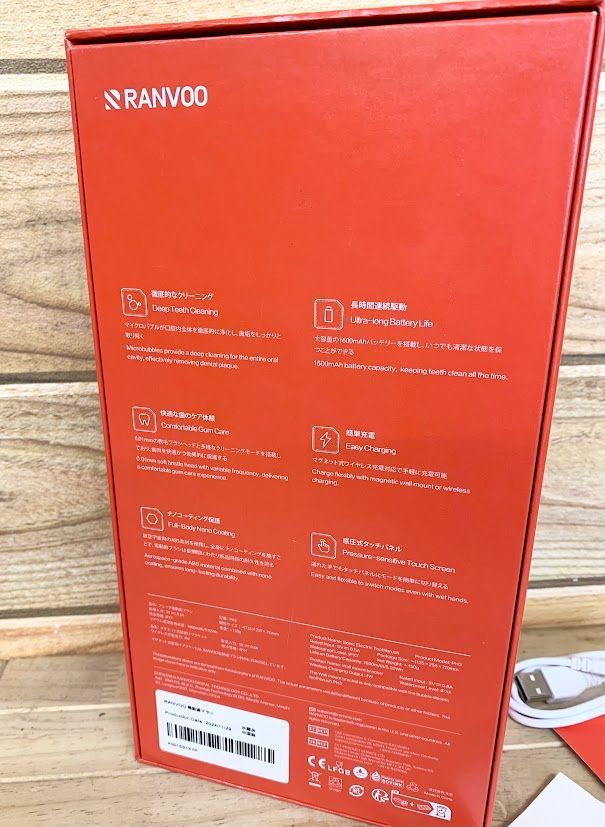 超強力マイクロバブル