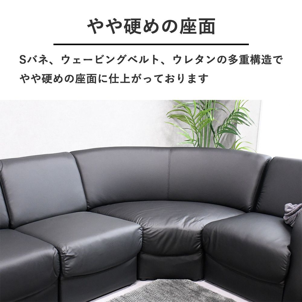 コーナーソファー 5点セット ソファー 応接 L字 コーナーソファ コーナーソファー 5点セット ソファー 応接 L字 コーナーソファ