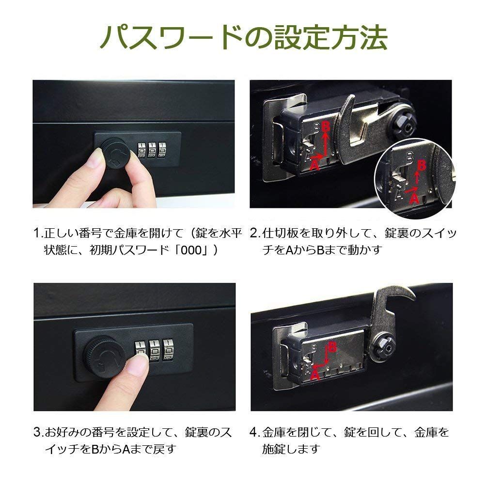 Jssmst ジェスマット 手提金庫 ダイヤル式 金属製 25x20x9cm A5サイズ CB0701L ホワイト MARWIL-DEMENAGEMENTS_CH