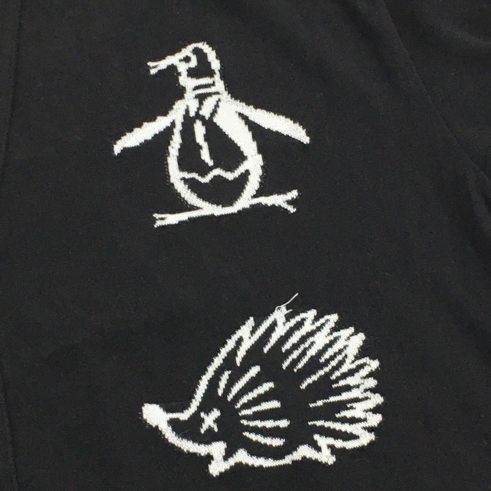 黒×白 クラブハウス