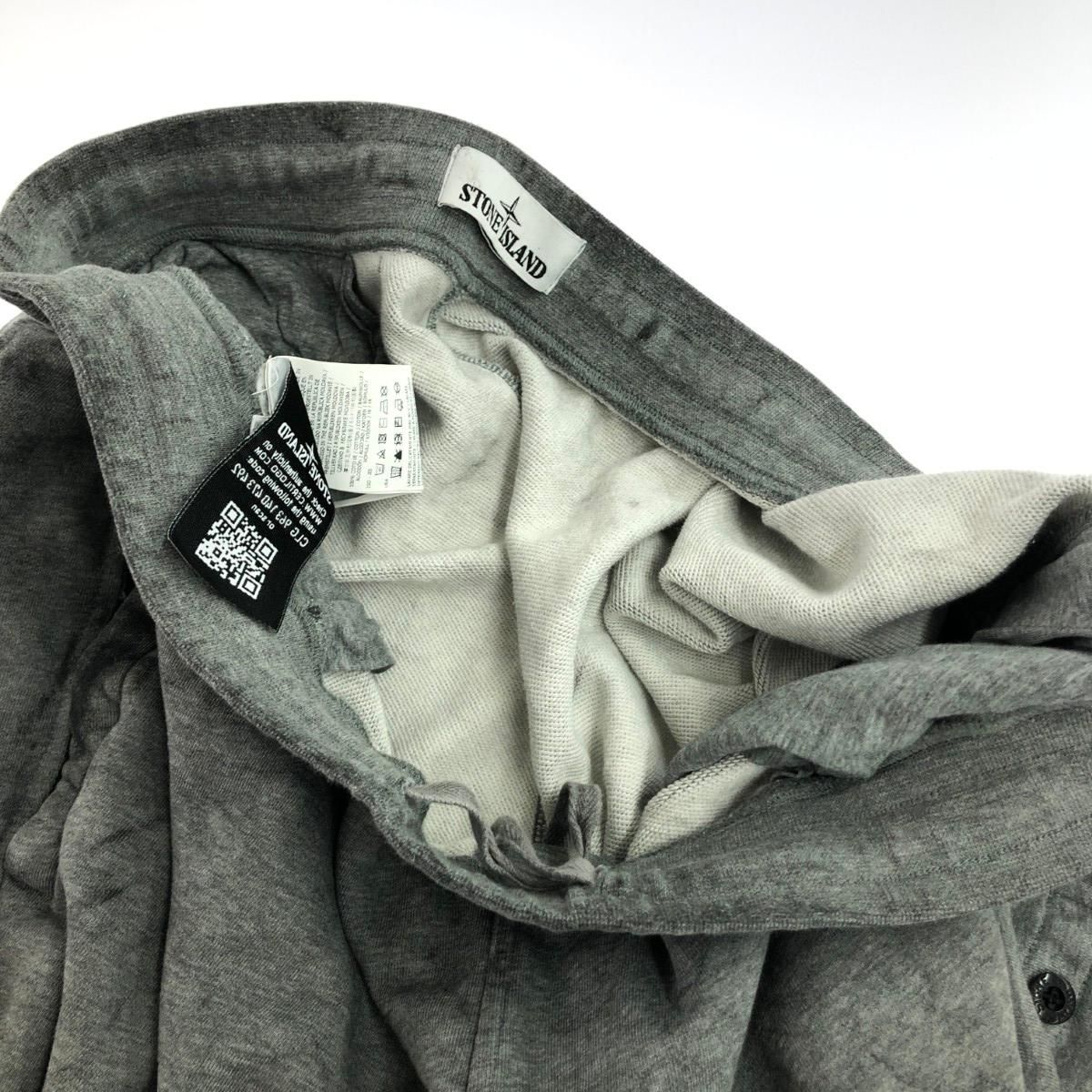 メンズウェア STONE  STONE ISLAND ストーンアイランド ガーメントダイスウェット