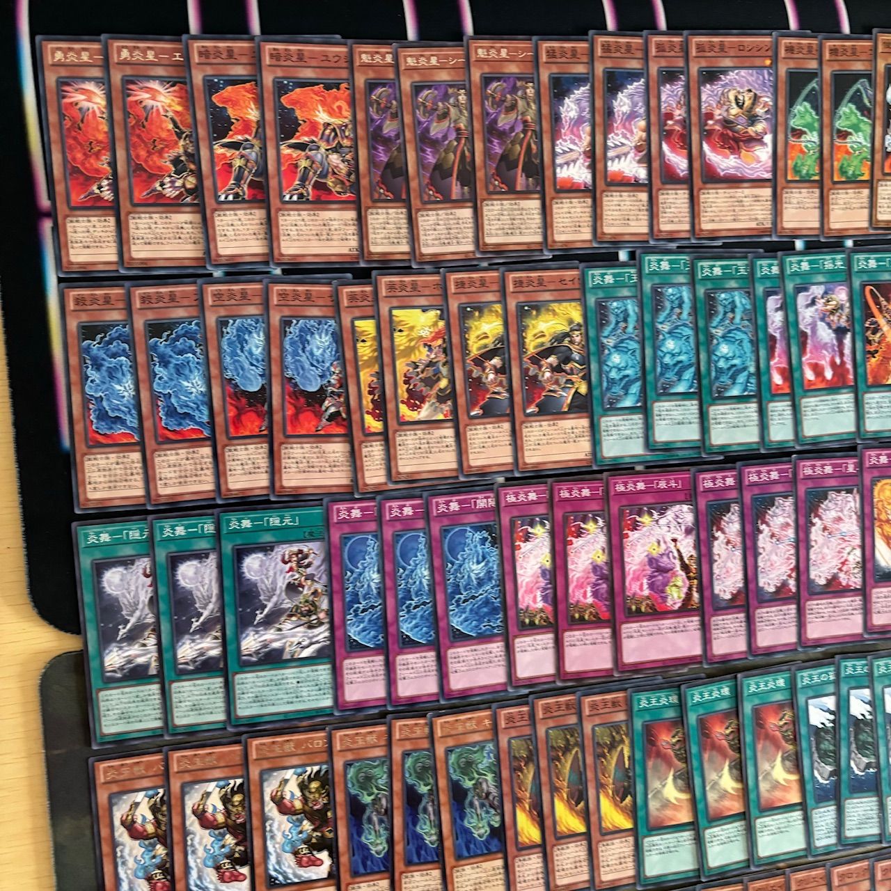 遊戯王 No.4160 炎星 炎舞 デッキパーツ 大量セット nvq77 6 炎星 炎王 リゾネーター ほぼデッキ！ 混合デッキパーツ