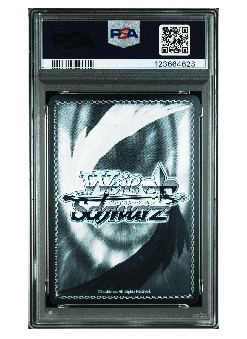 PSA10 ヴァイスシュヴァルツ アズールレーン クロンシュタット SP サインカード