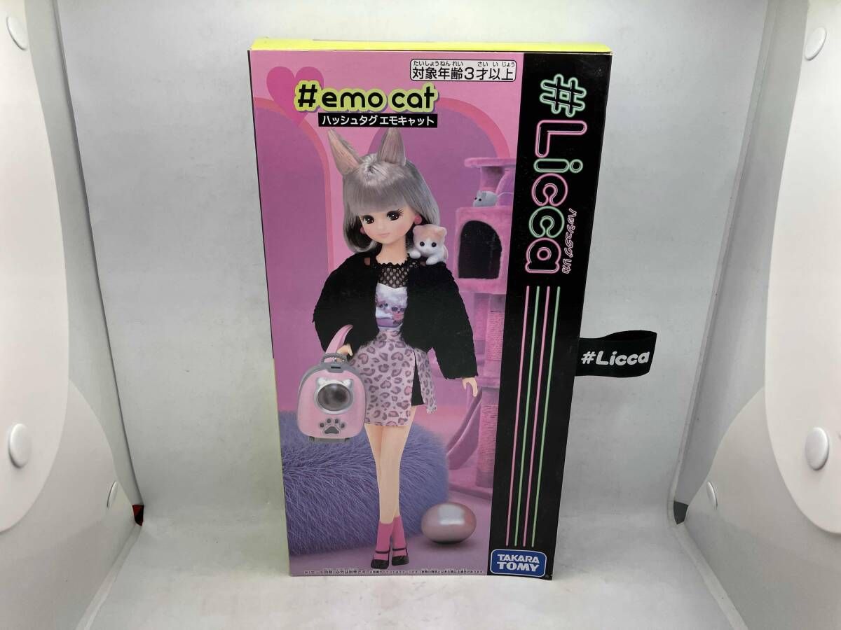 貴重 当選品 新品未開封 牧場の朝 オリジナル リカちゃん 【公式 貴重 当選品 新品未開封 牧場の朝 オリジナル リカちゃん 【公式