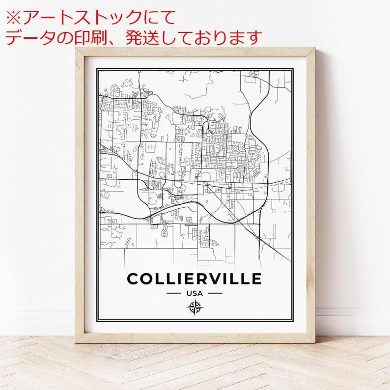 mz ポスター A1 サイズ (~A4まで対応可) コリアービル地図印刷