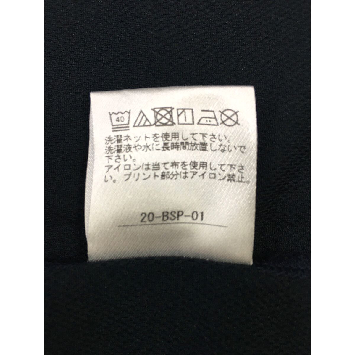 coco 中古 ムータマリン muta MARINE レディース 半袖ポロシャツ M 黄×紺 イエロー✕ネイビー バイカラー 中古 レディース ムータマリン muta MARINE 半袖ポロシャツ M 黄