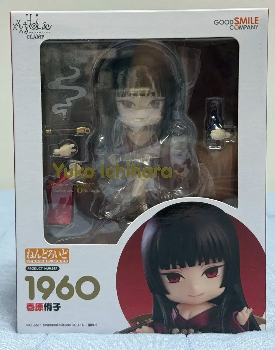 【新品】ねんどろいど 壱原侑子 xxxHOLiC フィギュア　CLAMP ねんどろいど 壱原侑子