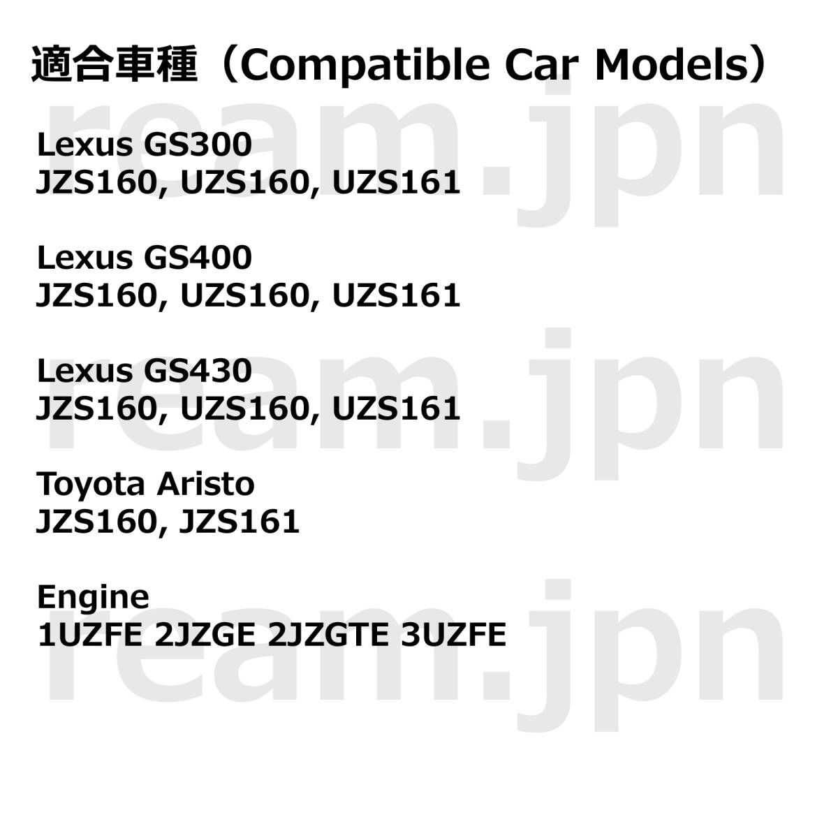 新品 トヨタ純正 16 160系 GS リアバンパーモール メッキモール リヤ