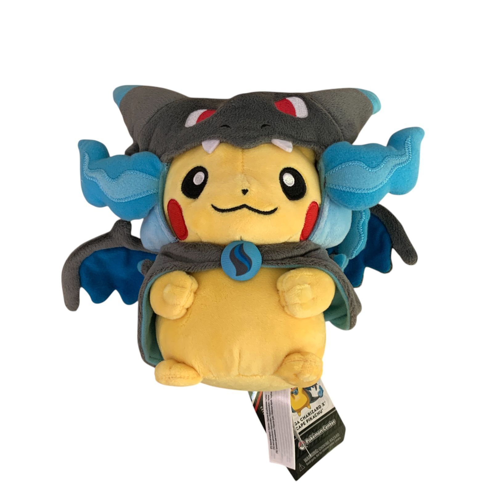ポケモンセンター　ピカチュウ　イーブイ　リザードン　ぬいぐるみ メガサイズ！ 大きさ約55cmの「ピカチュウ」ぬいぐるみが発売