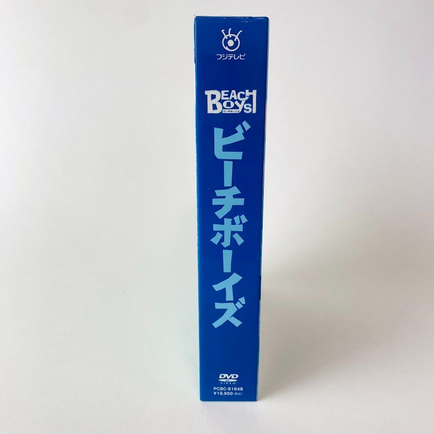 美品 ビーチボーイズ DVD-BOX〈7枚組〉反町隆史、竹野内豊 [D1] - メルカリ