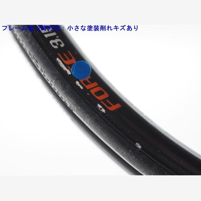 ブリヂストン BRIDGESTONE X-BLADE FORCE 3.15 中古】ブリヂストン エックスブレード フォース 3.15 MP 2008年