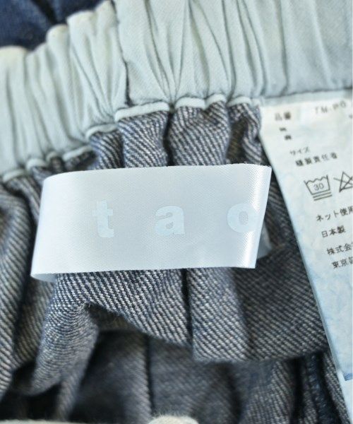 TAO デニムパンツ