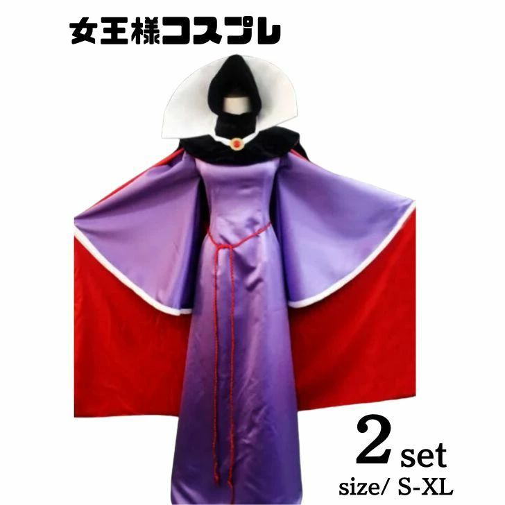 鉄緑会 高二数学 1式(バラ売り可) 美品 鉄緑会 2019年度 高1 夏期 英語