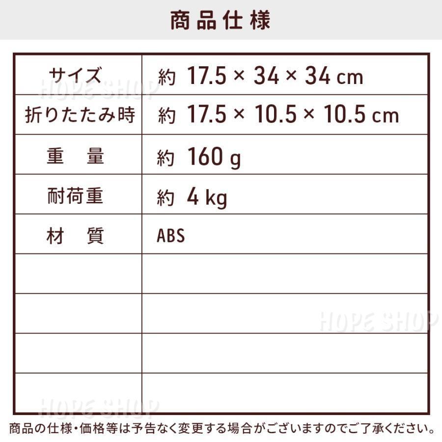 吹奏