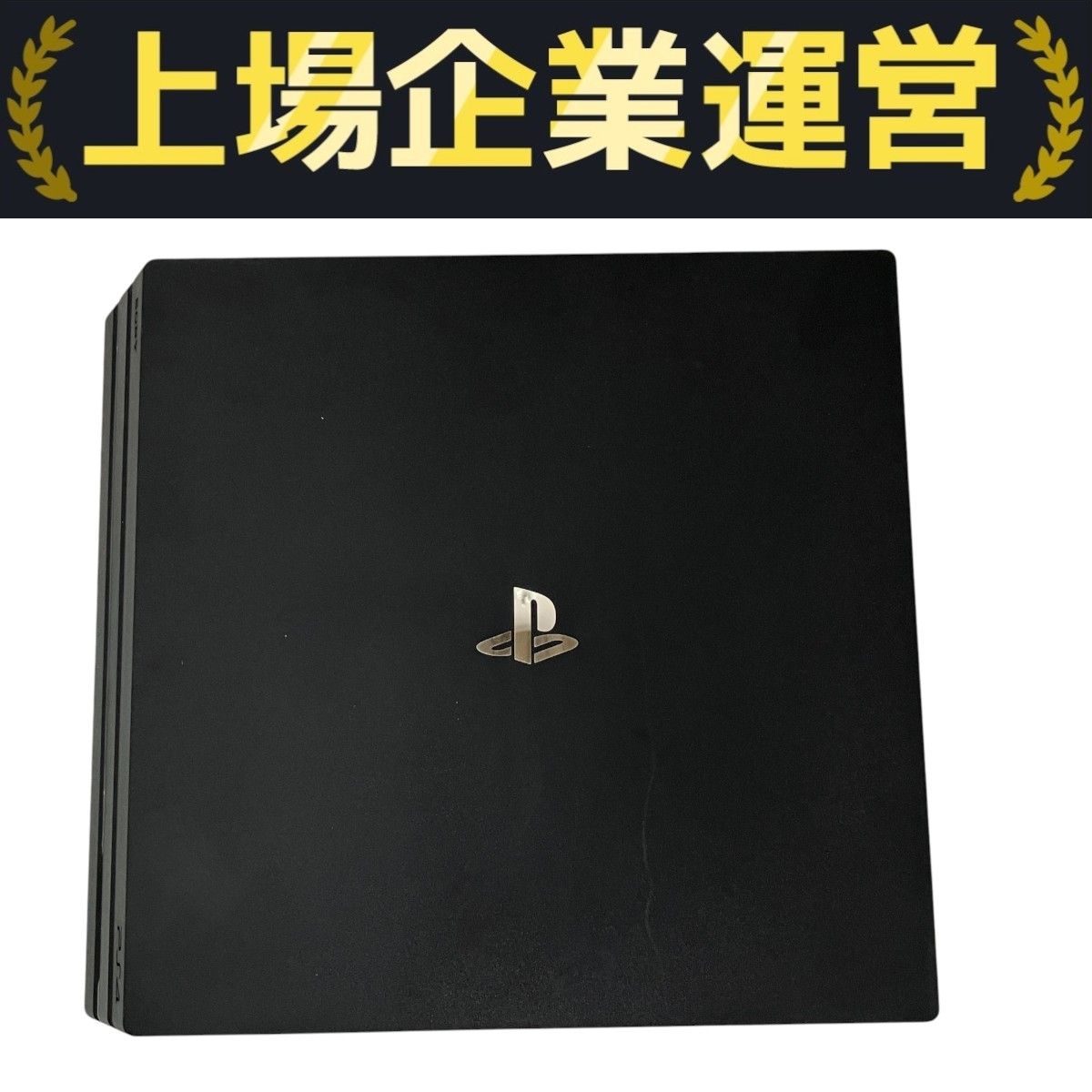 SONY - PS4中古　初期化済み ゲオ公式通販サイト/ゲオオンラインストア【中古・箱説なし