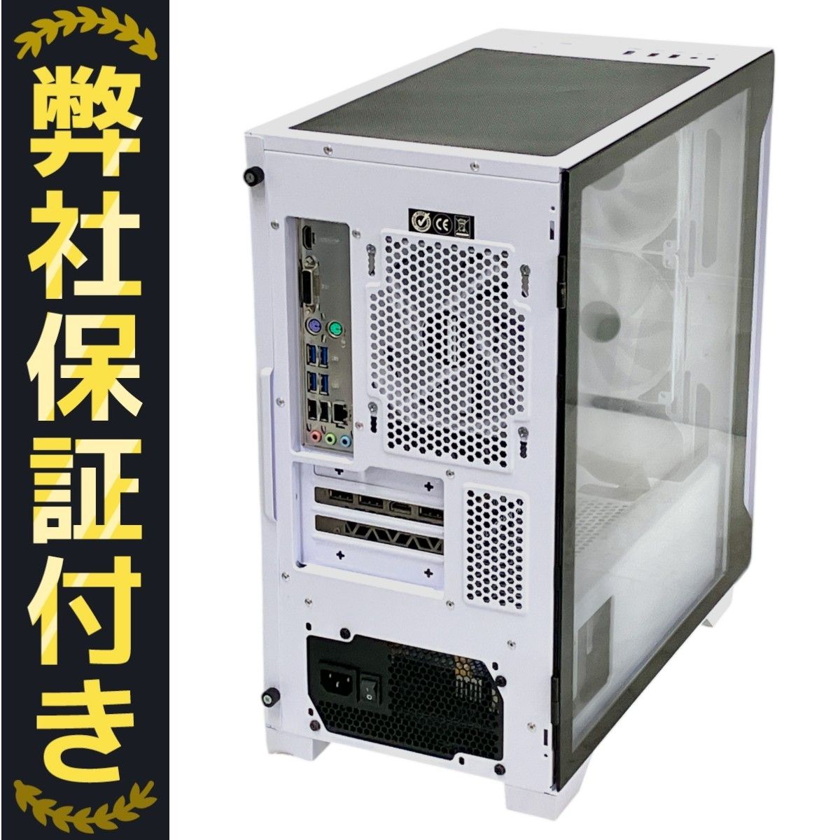 自作ゲーミング 5700x/16G/RTX 3080 10GB 自作ゲーミングPC/Ryzen7