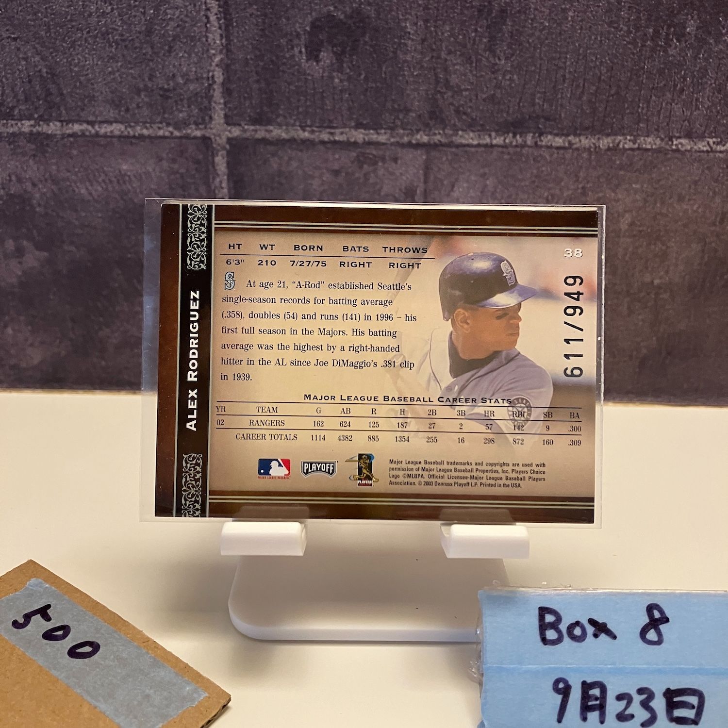 UPPER DECK,SPX、ルーキーカード 1990 Upper Deck Error Card Ken Griffey Jr. #156 RARE