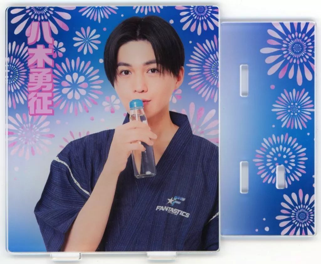 八木勇征 アクリルパネル （Amazon.co.jp: LDH LIVE-EXPO 2024