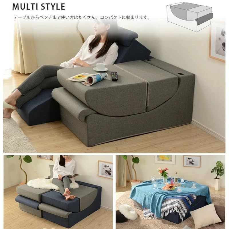 和楽のため息 高反発