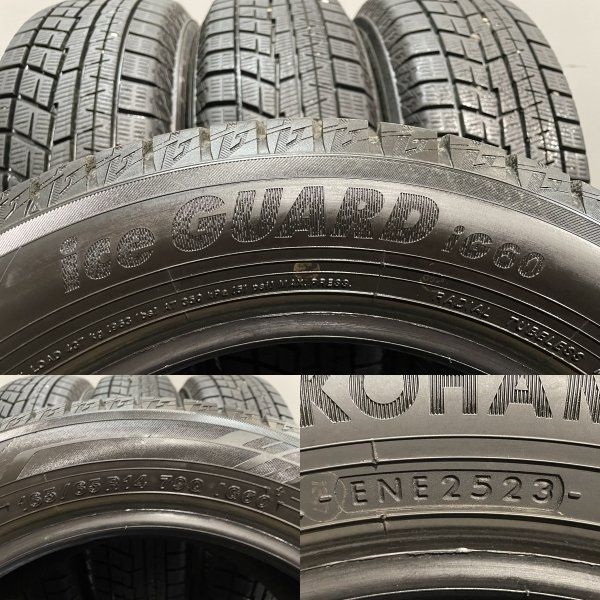 165/65R14ヨコハマ スタッドレスiG60溝有 ソリオ タンク ルーミー ig60_mtn.jpg