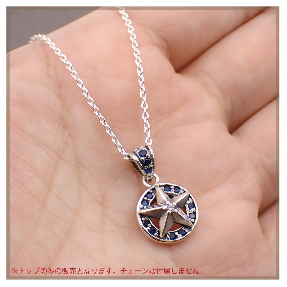 ペンダントトップ ネックレストップのみ メンズ レディース シルバー