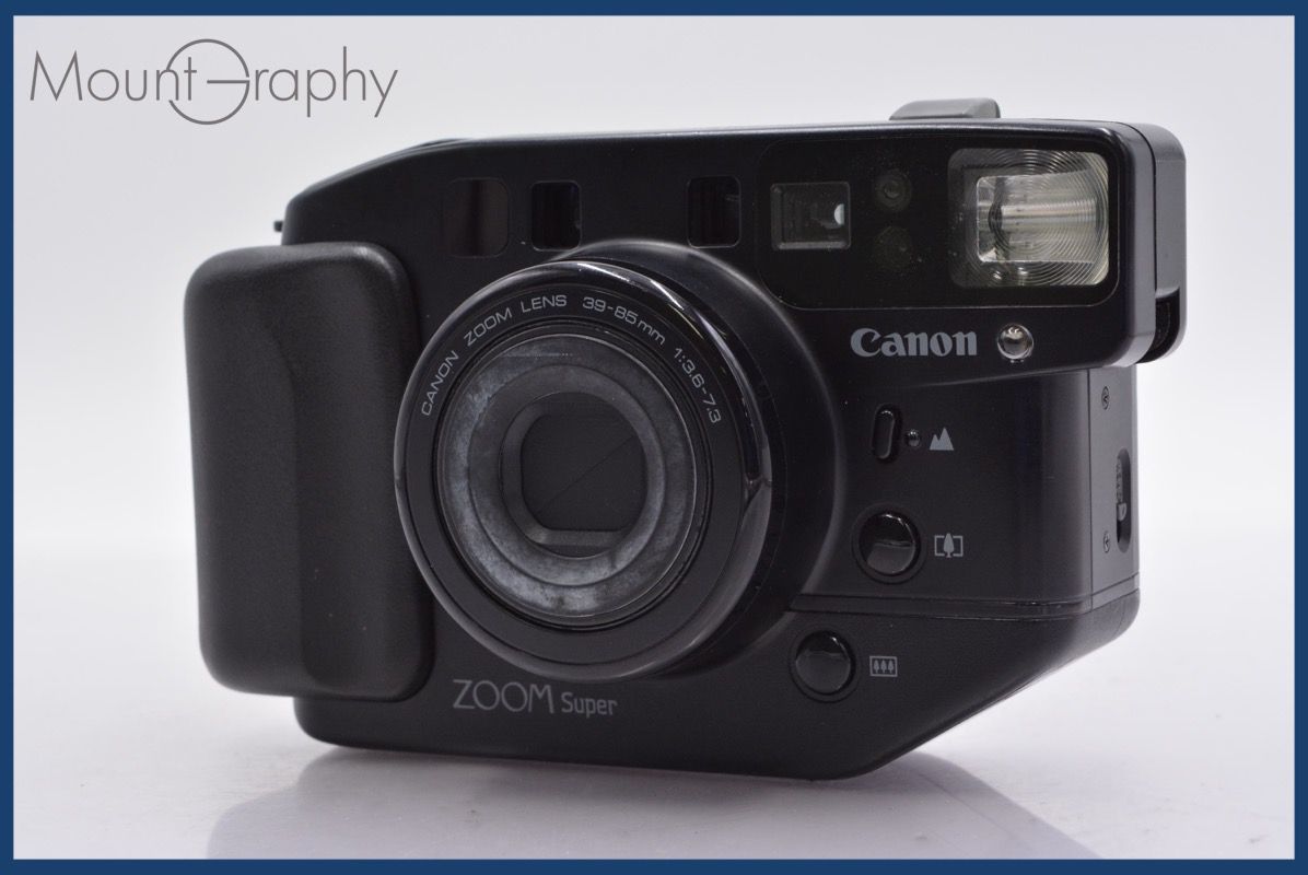 ストア 柴ネジ サックスネック&ライヤースクリュー フレックス