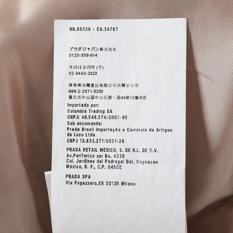  Miu ミュウ ワンピース 2014 総柄 ノースリーブ ウール レザー 40 その他 その他