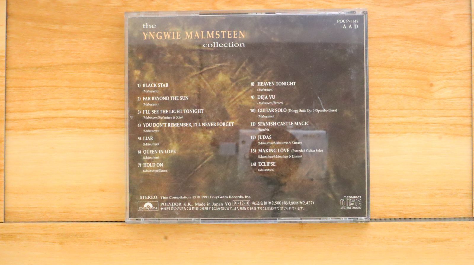 国内盤CD☆イングヴェイ・マルムスティーン/Yngwie Malmsteen