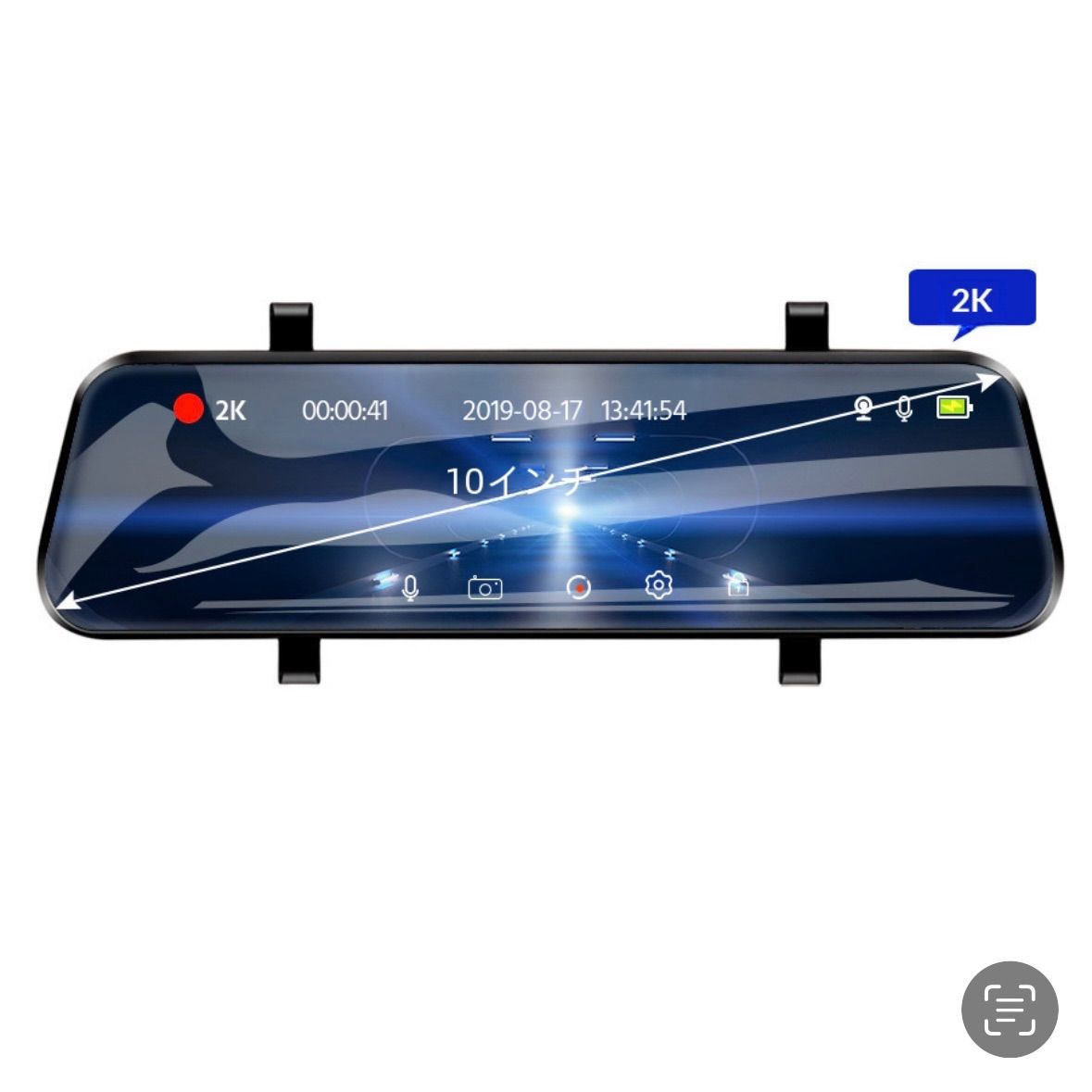 デジタルインナーミラー ドライブレコーダー ミラー型 前後カメラ ドラレコ Amazon | JADO ドライブレコーダー ミラー型 分離【最新 拡大
