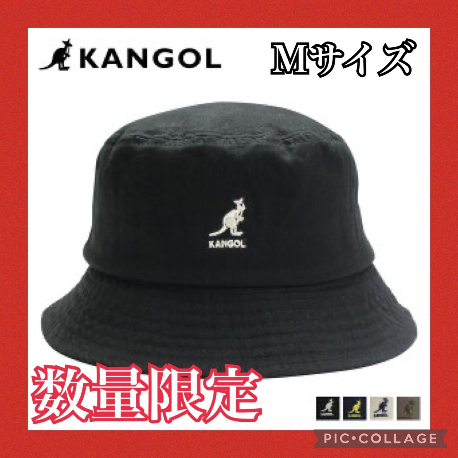 タグ付き！】KANGOL カンゴール バケットハット 男女兼用 ワンポイント