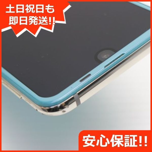 AQUOS - 超美品 SHV42 アクアマリン 本体 白ロム M999 SIMロック解除済】au AQUOS R2 SHV42 アクアマリン | 中古スマホ