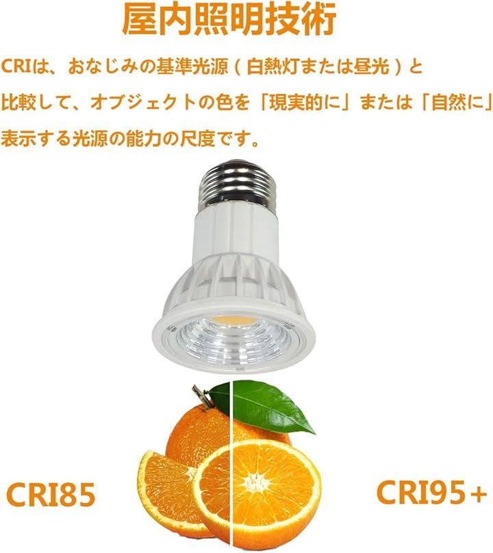 無印良品 MUJI システムライト・スポットライト3個セット MUJI